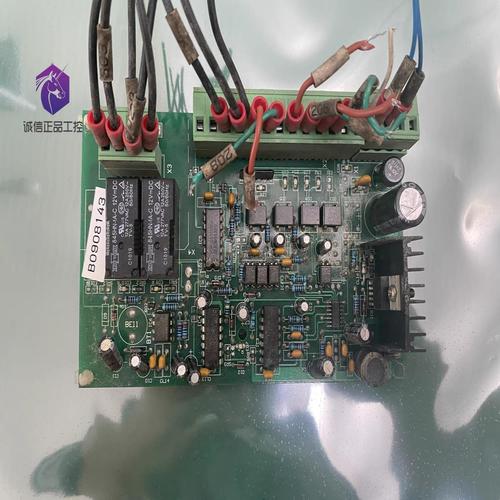 女童玩具電路板維修 | 打開創意的大門，修復兒童歡樂之旅的電子心臟